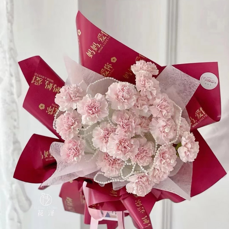 5 Yard Flower Packaging Fold Y - Florist Supply Ribbon recension och pris