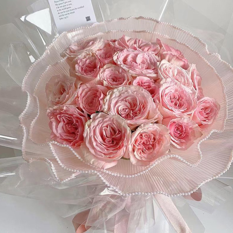 5 Yard Flower Packaging Fold Y - Florist Supply Ribbon recension och pris